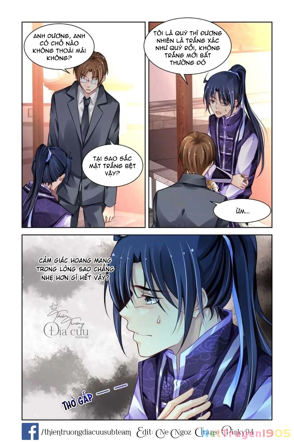 Linh Khế Chapter 281 - 13