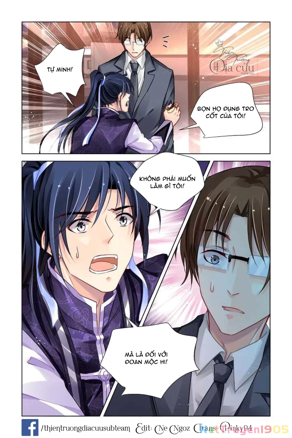 Linh Khế Chapter 281 - 16