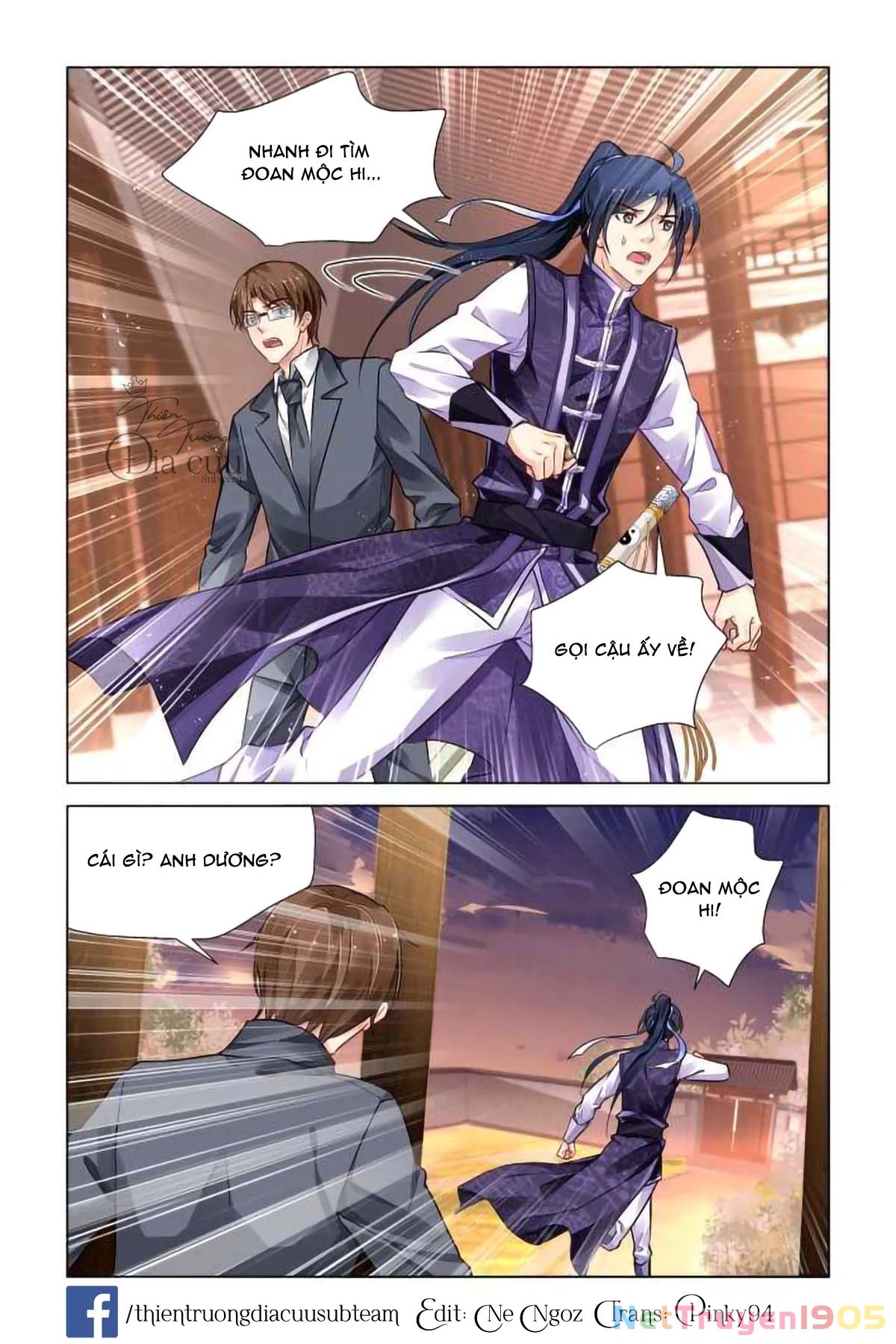 Linh Khế Chapter 281 - 17