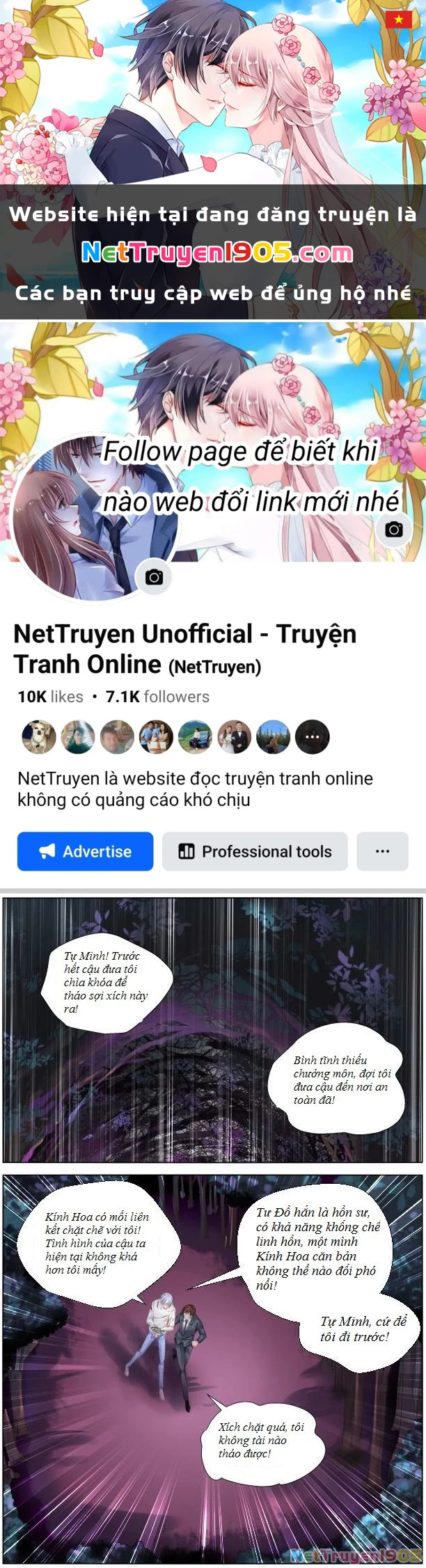 Linh Khế Chapter 287 - 1