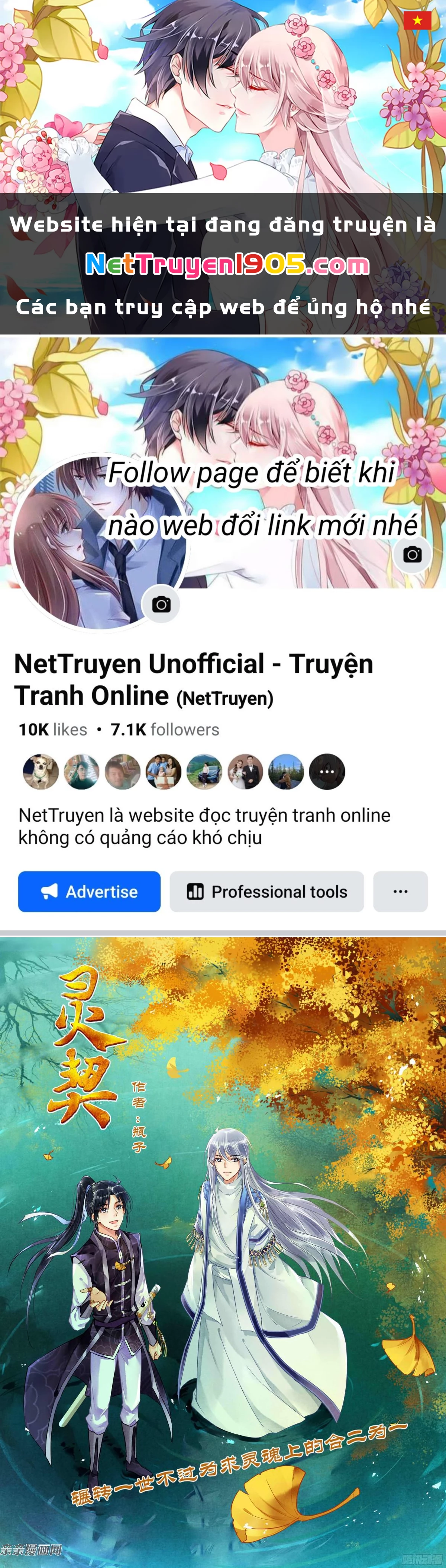 Linh Khế Chapter 293 - 1