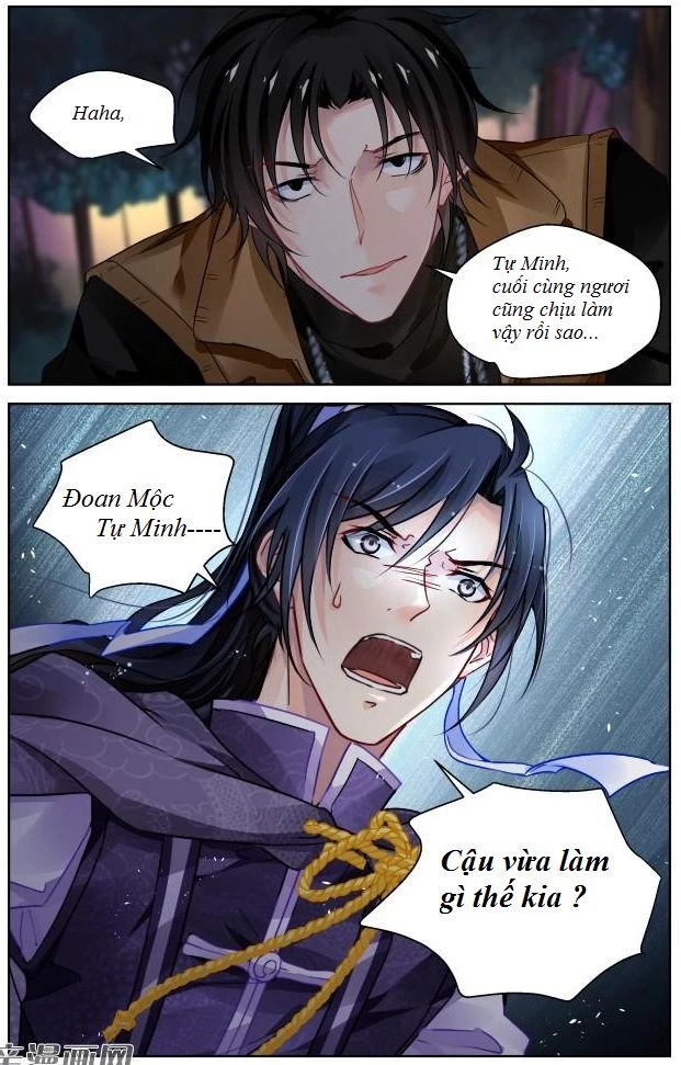Linh Khế Chapter 295 - 2