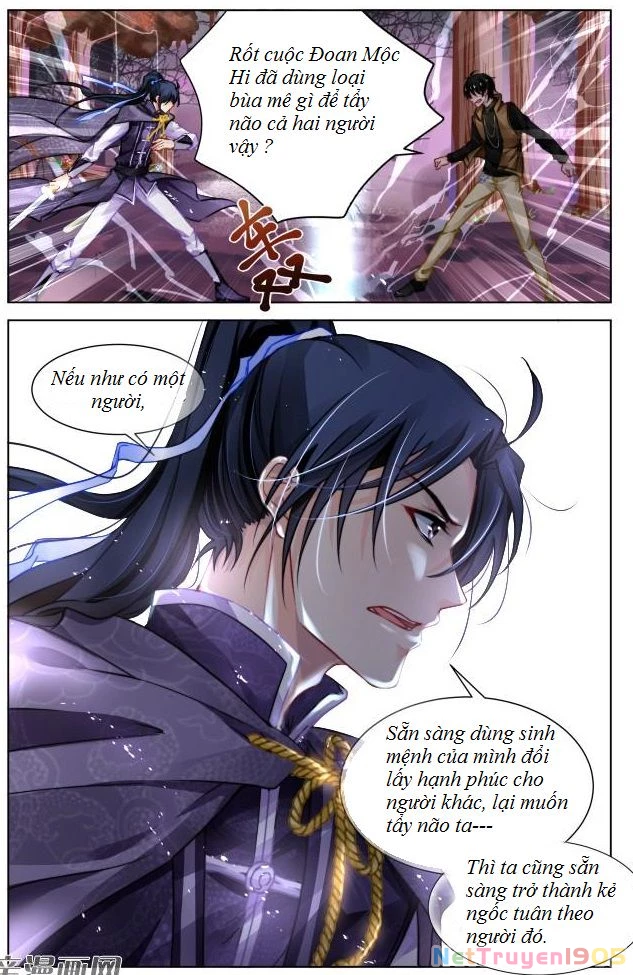 Linh Khế Chapter 295 - 7