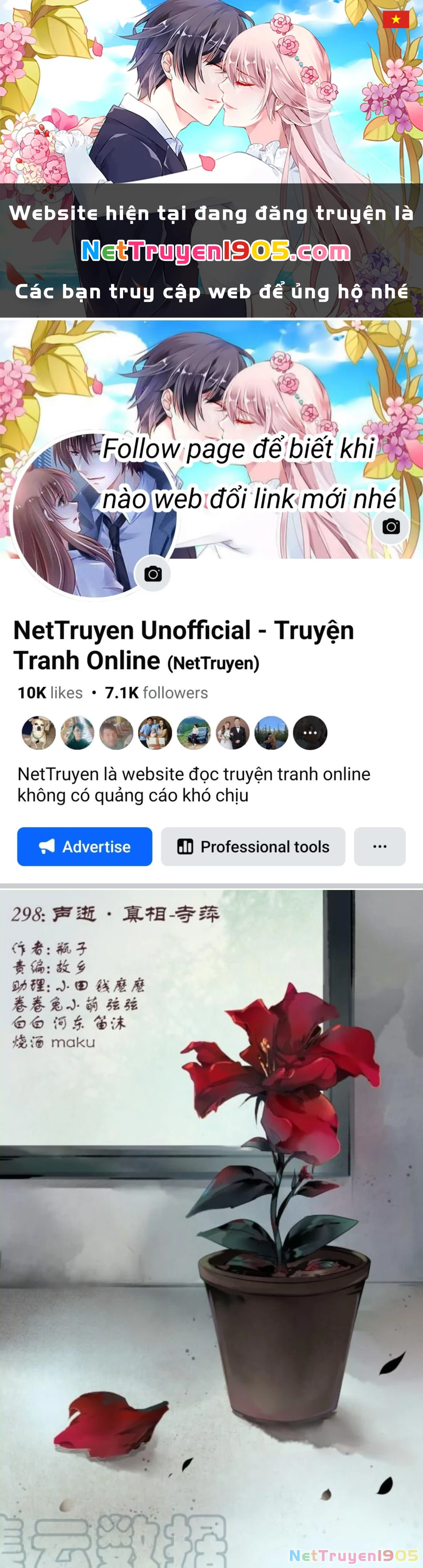 Linh Khế Chapter 298 - 1