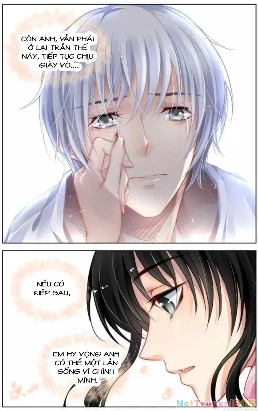 Linh Khế Chapter 302 - 12