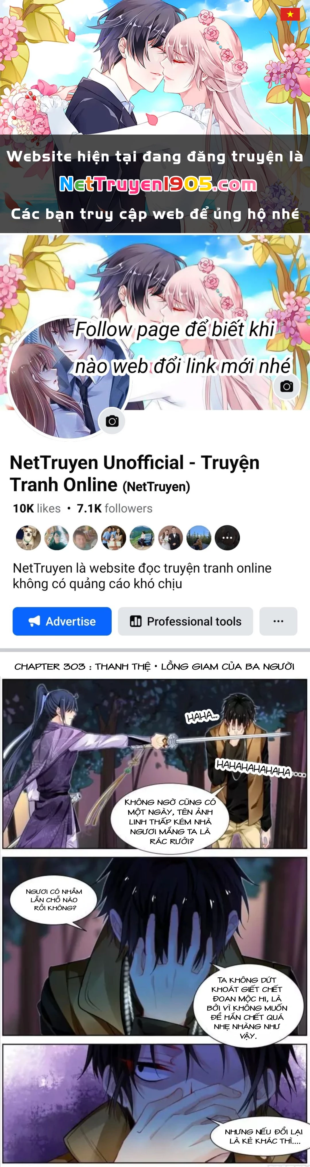 Linh Khế Chapter 303 - 1
