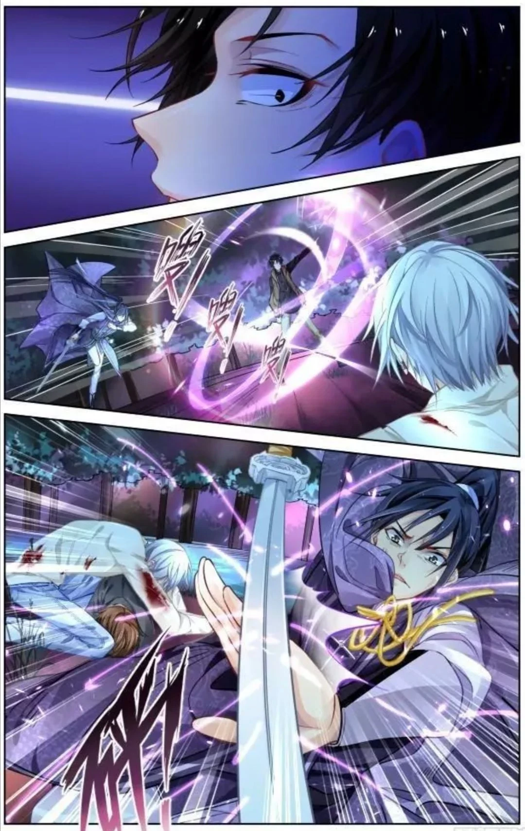 Linh Khế Chapter 303 - 8