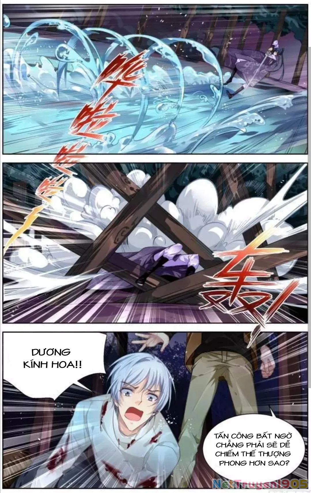 Linh Khế Chapter 303 - 9