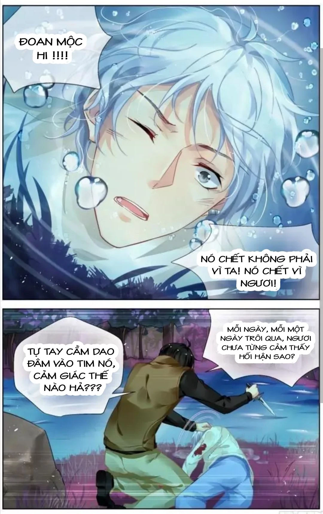 Linh Khế Chapter 303 - 12