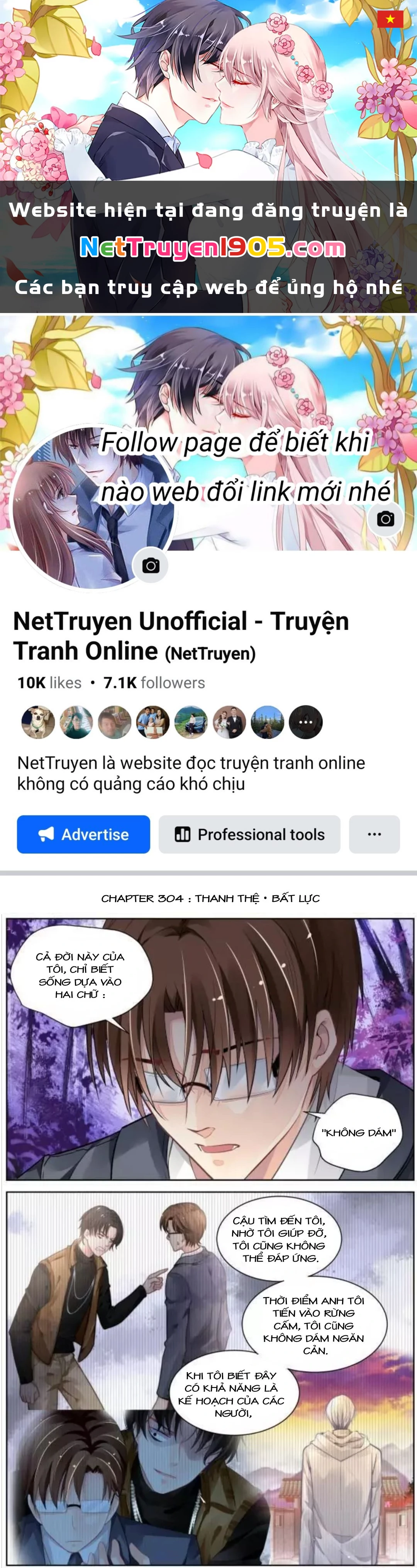 Linh Khế Chapter 304 - 1