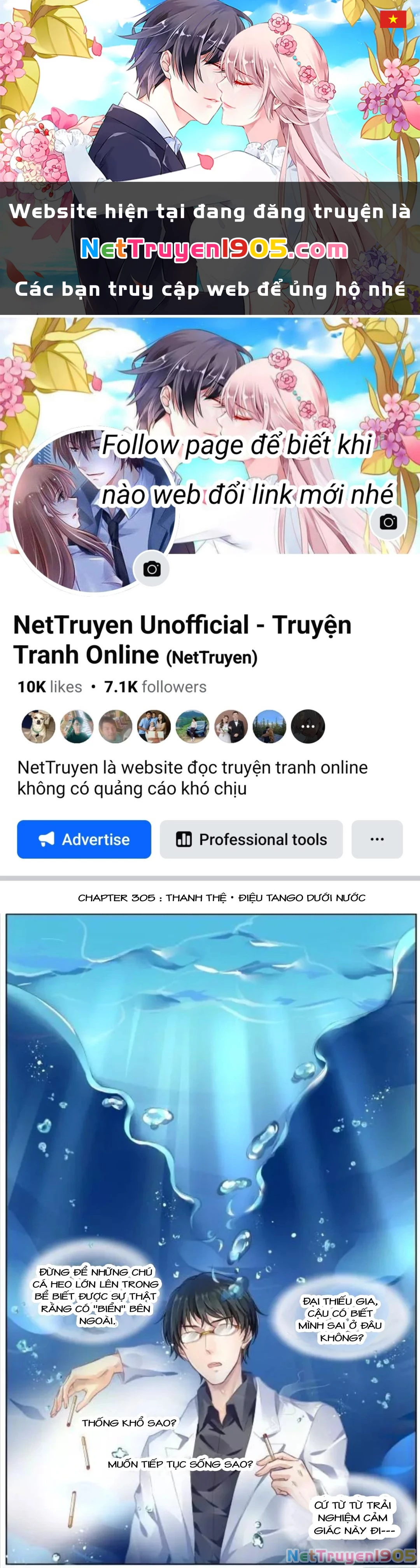 Linh Khế Chapter 305 - 1