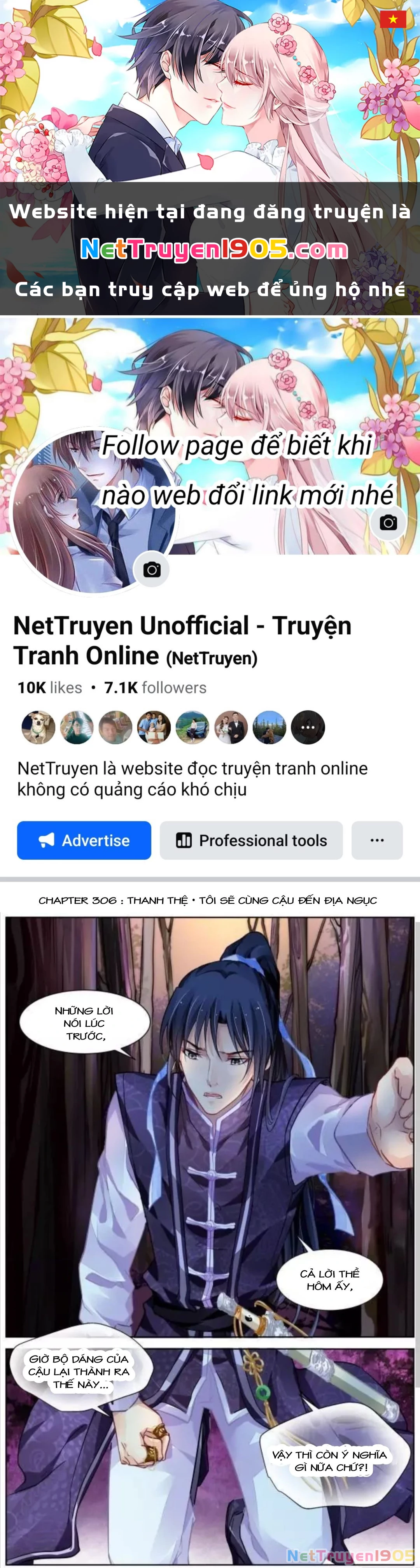 Linh Khế Chapter 306 - 1