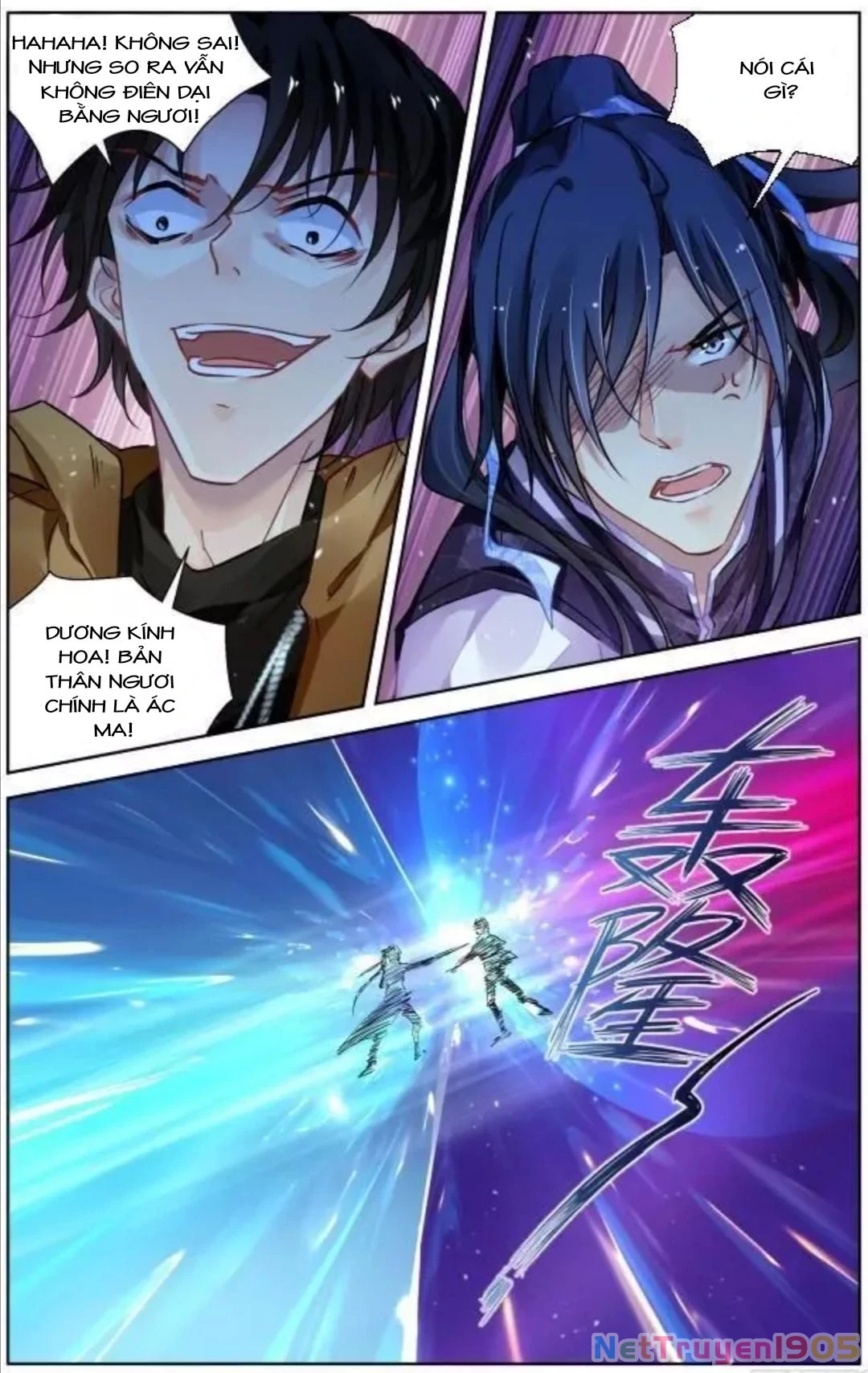 Linh Khế Chapter 307 - 10