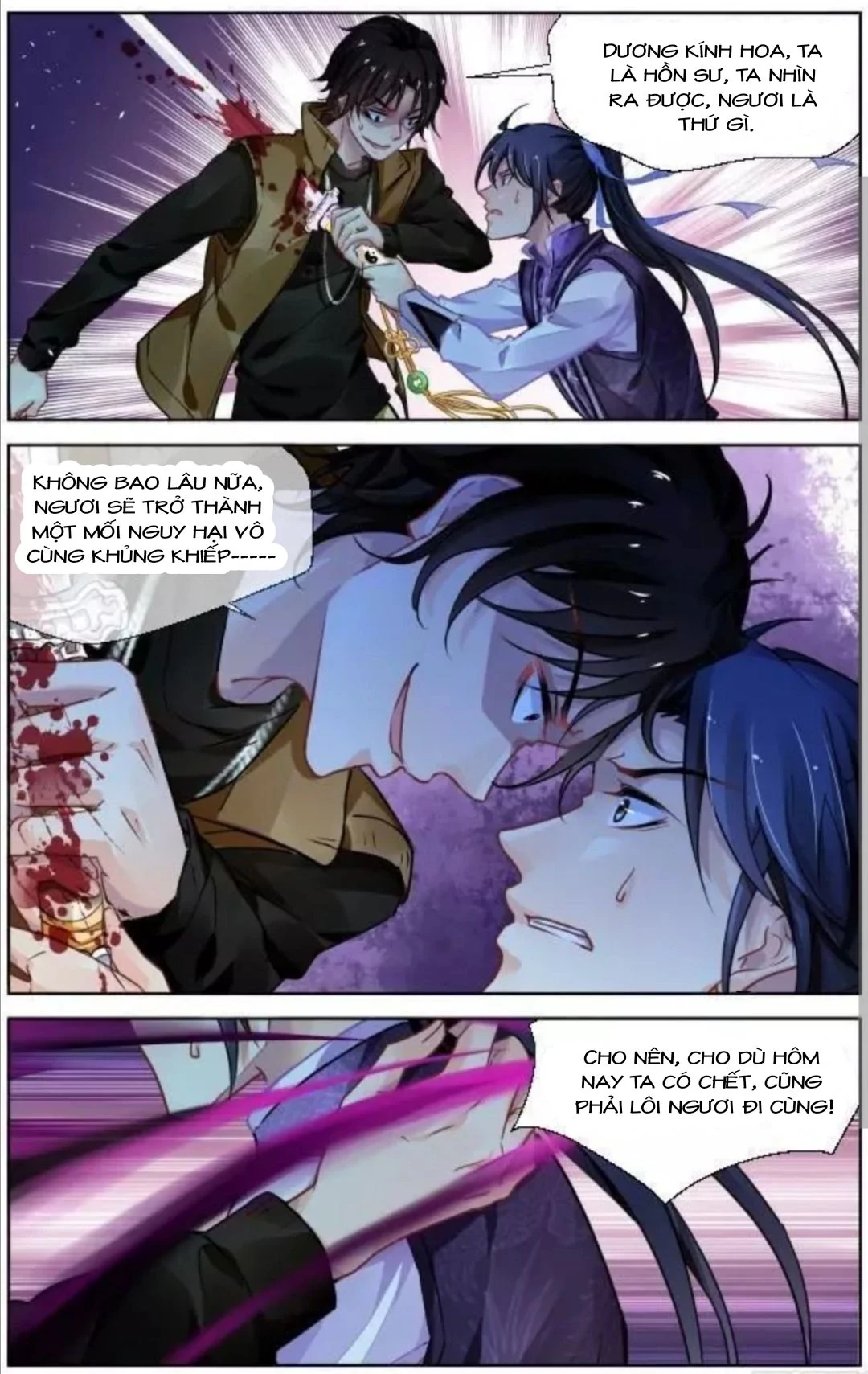 Linh Khế Chapter 307 - 11