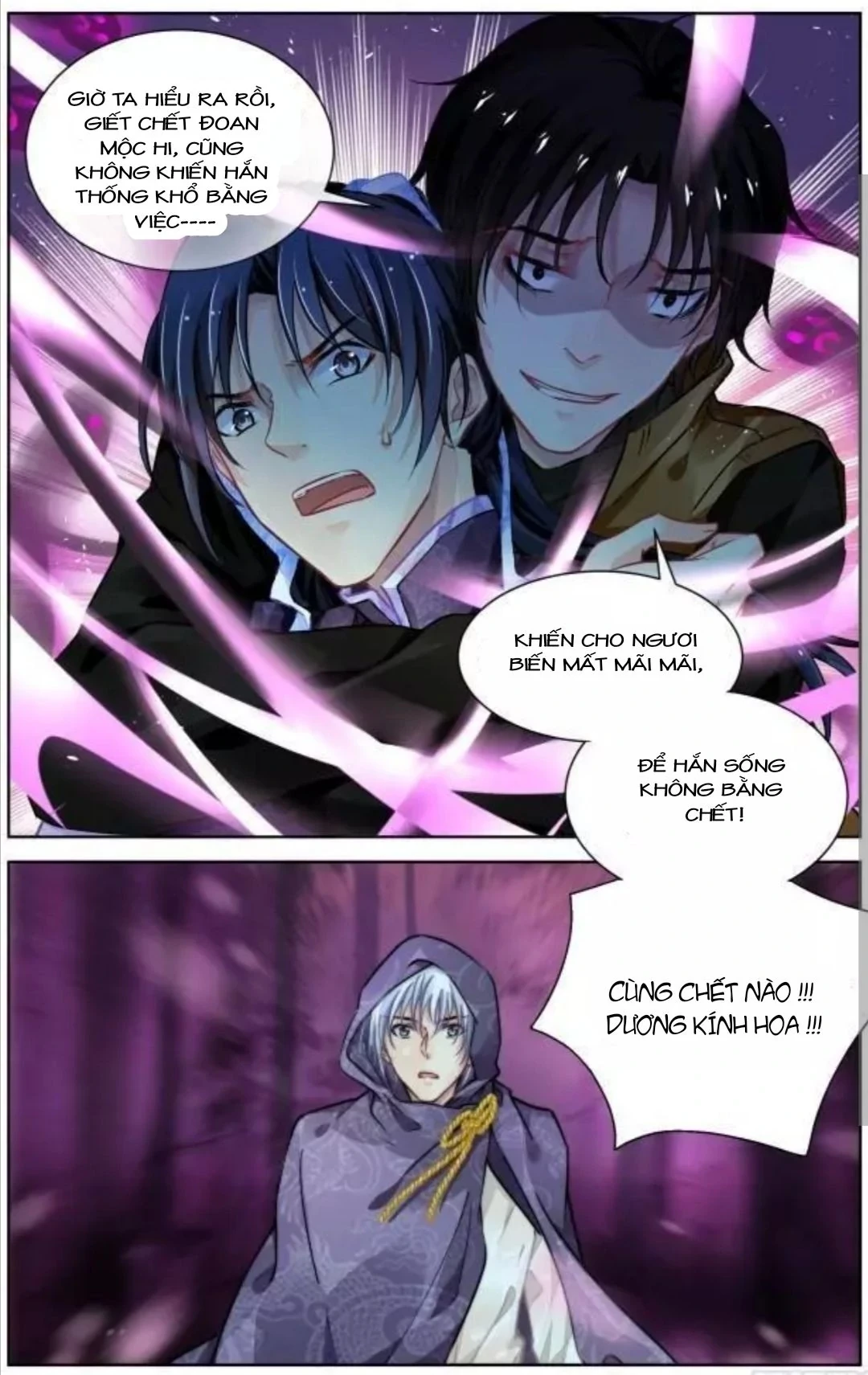 Linh Khế Chapter 307 - 12