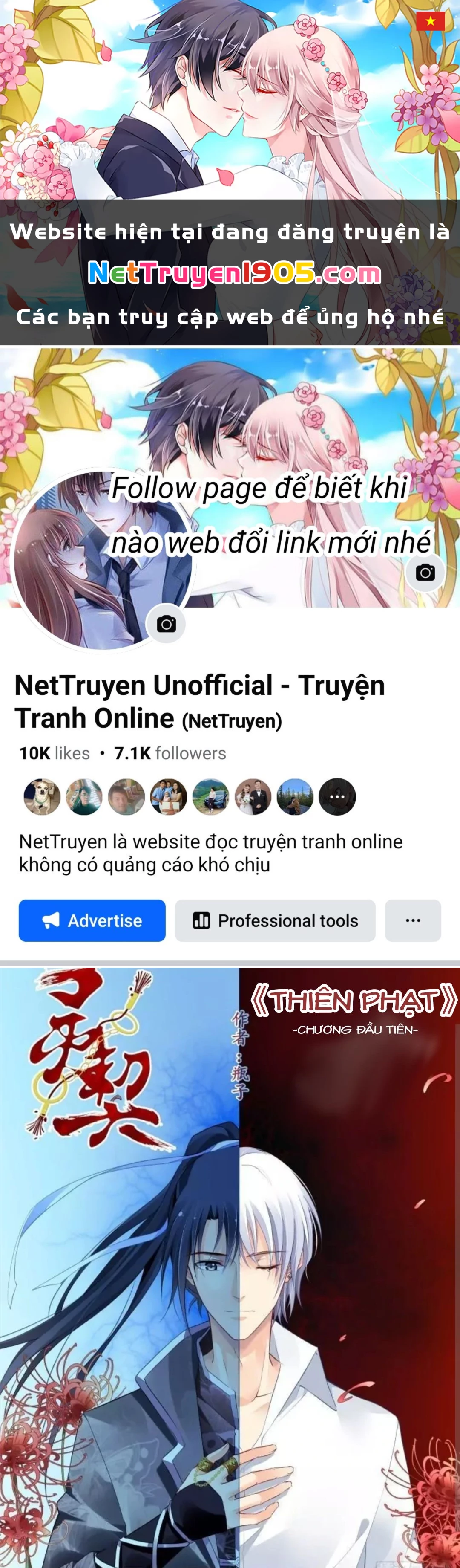 Linh Khế Chapter 308 - 1
