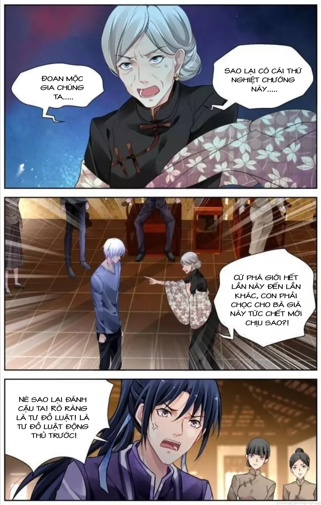 Linh Khế Chapter 308 - 6
