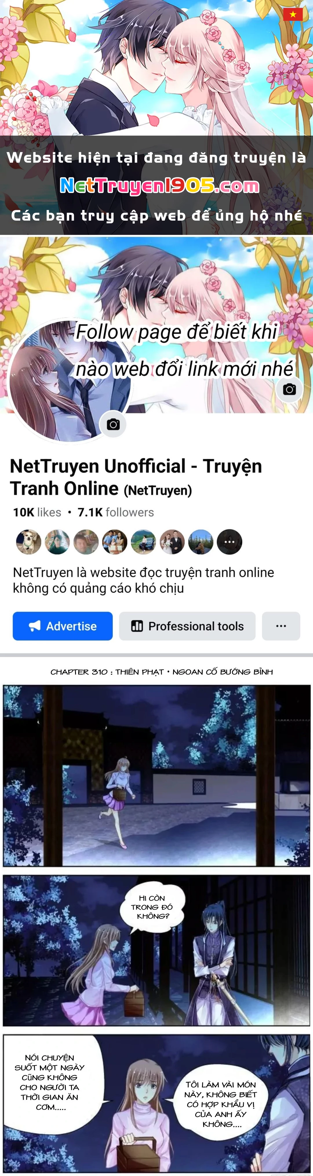 Linh Khế Chapter 310 - 1