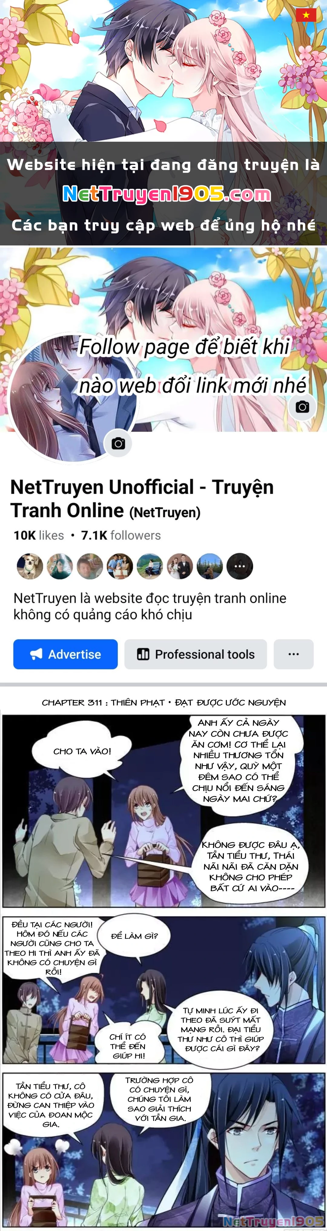 Linh Khế Chapter 311 - 1