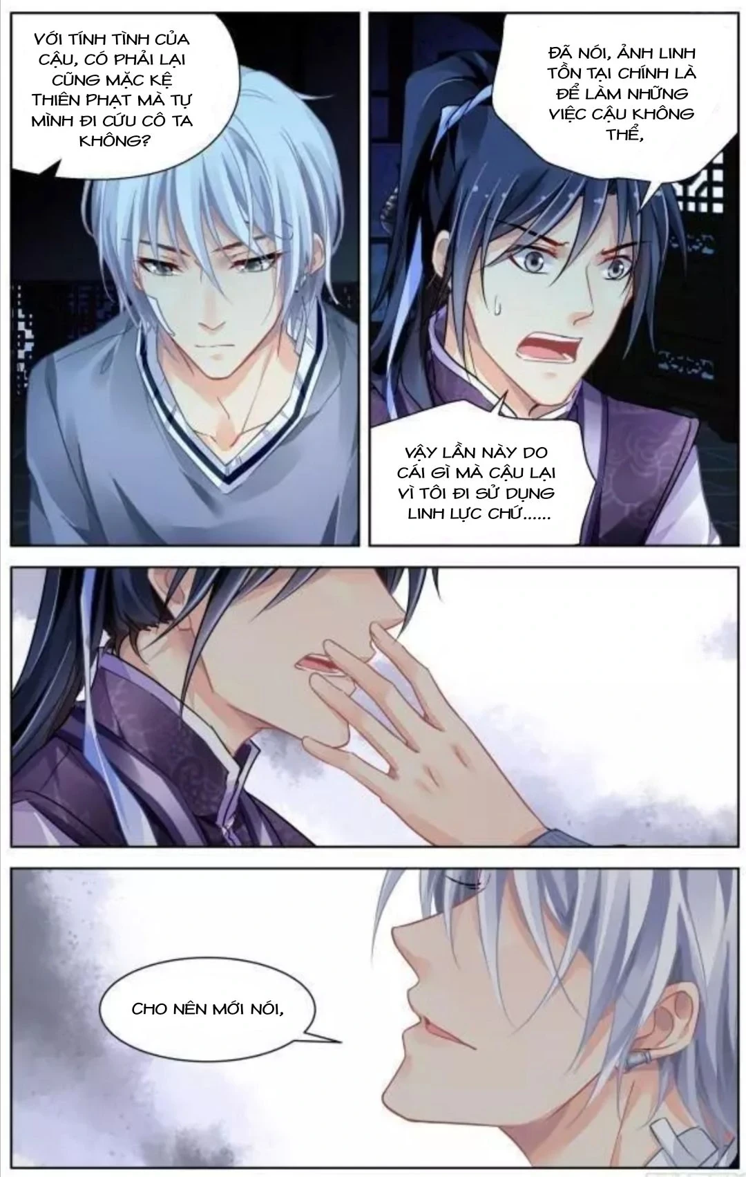 Linh Khế Chapter 311 - 3