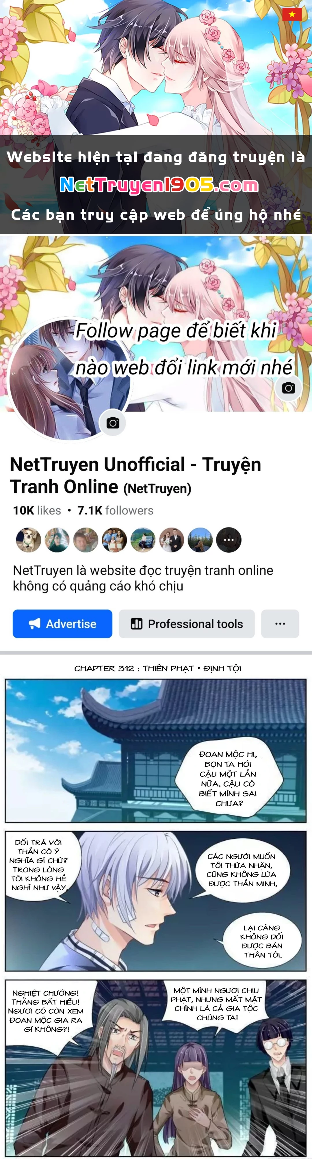 Linh Khế Chapter 312 - 1