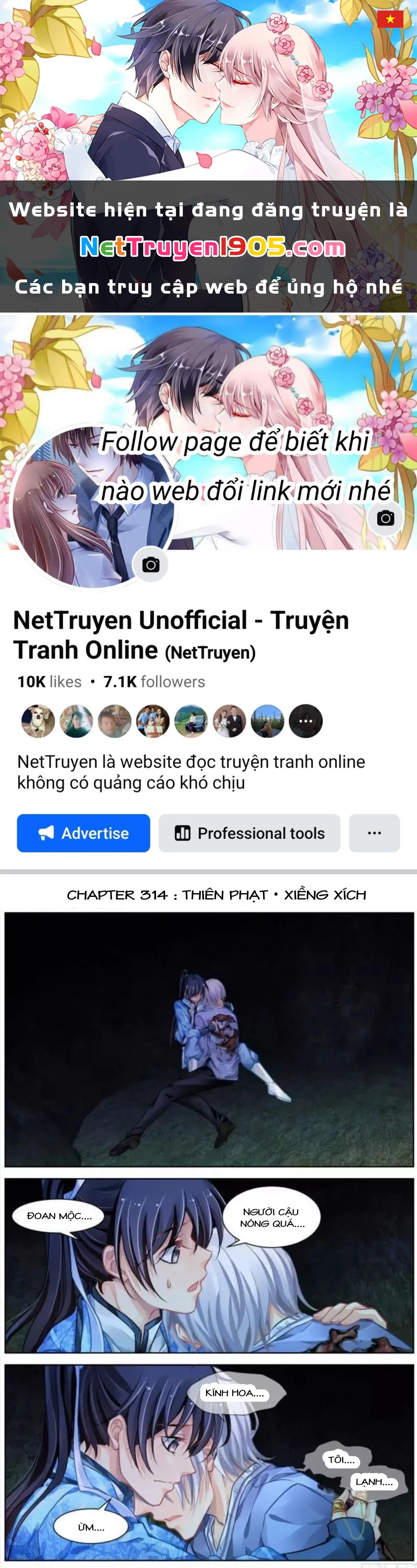 Linh Khế Chapter 314 - 1