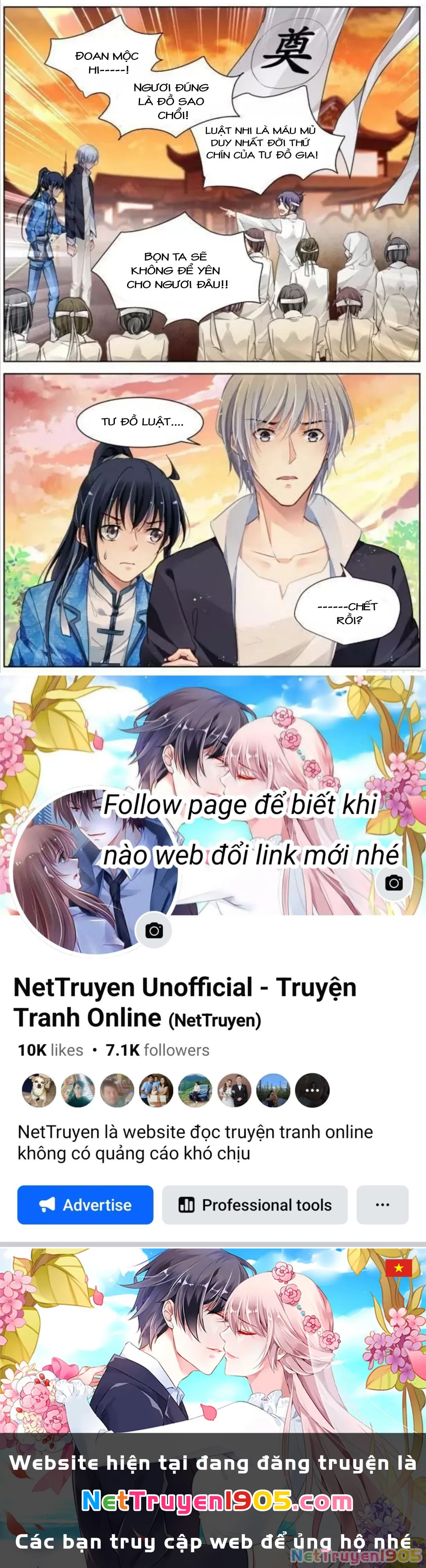Linh Khế Chapter 315 - 14