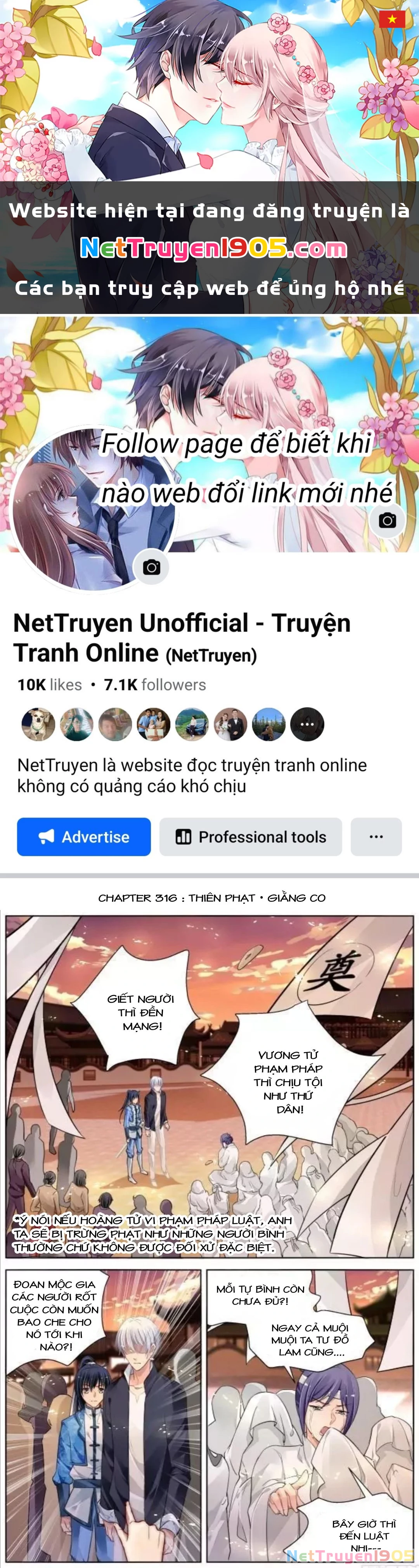 Linh Khế Chapter 316 - 1