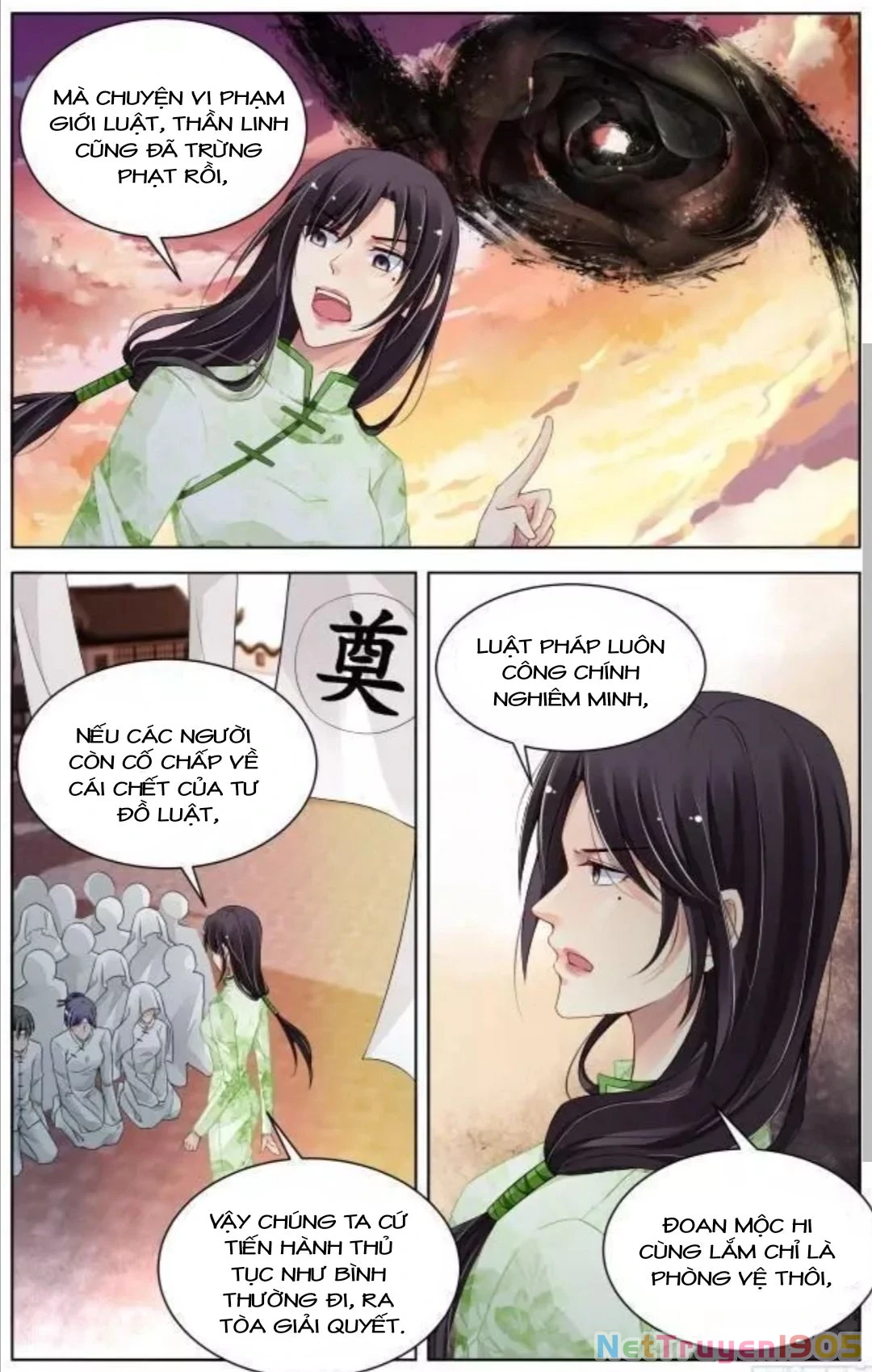 Linh Khế Chapter 316 - 7