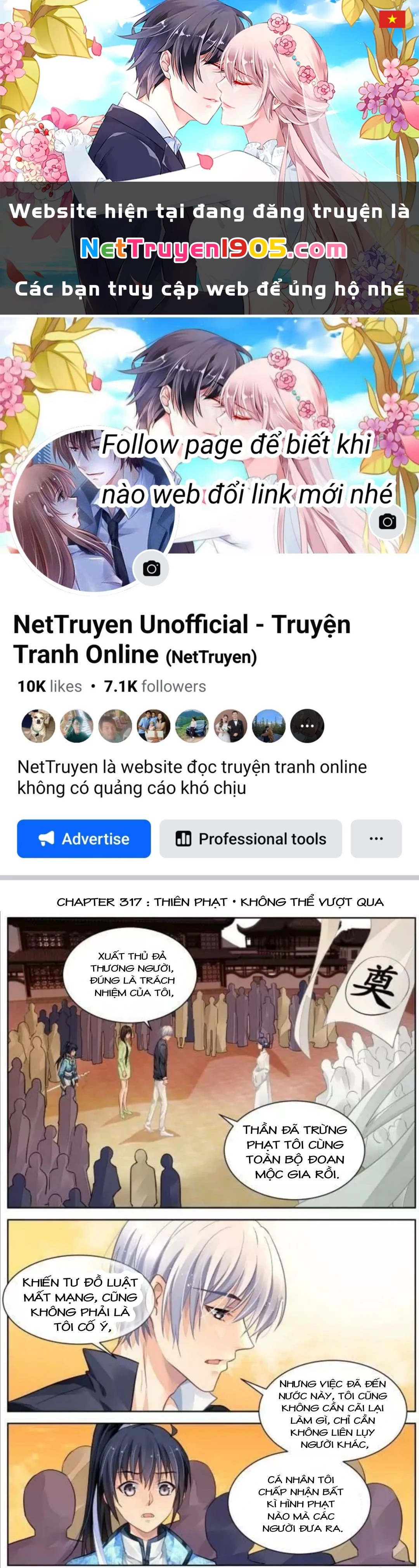 Linh Khế Chapter 317 - 1