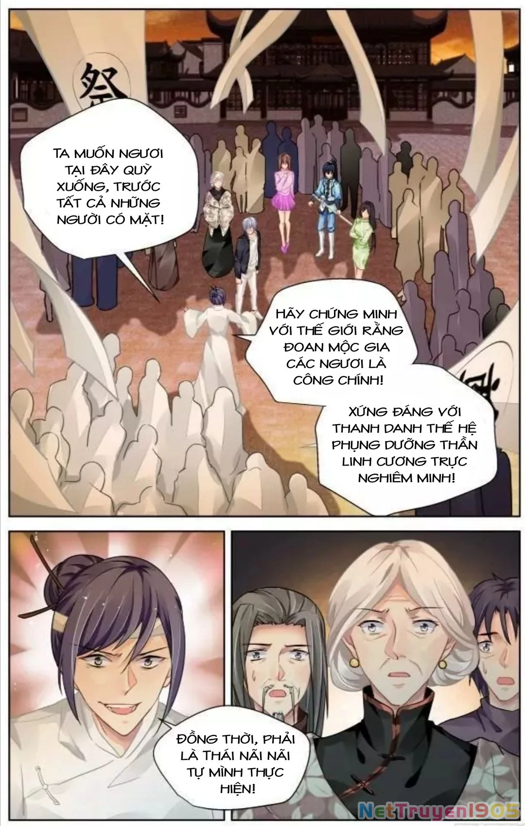 Linh Khế Chapter 317 - 5