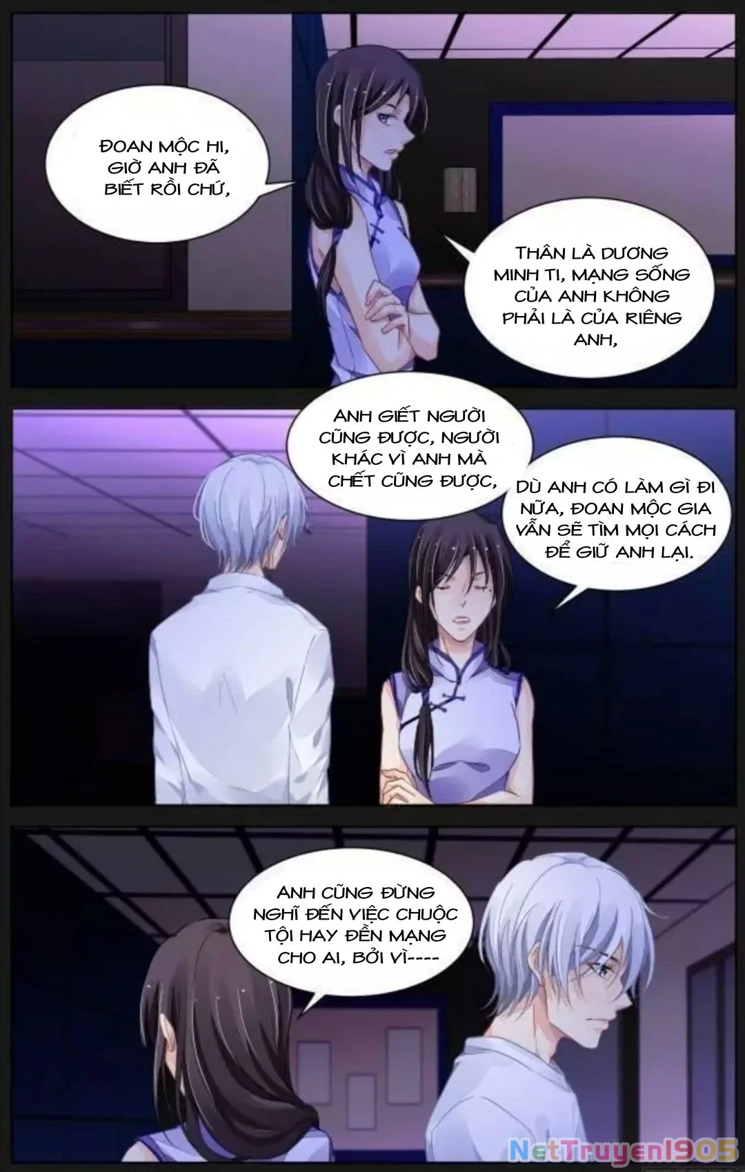 Linh Khế Chapter 317 - 11