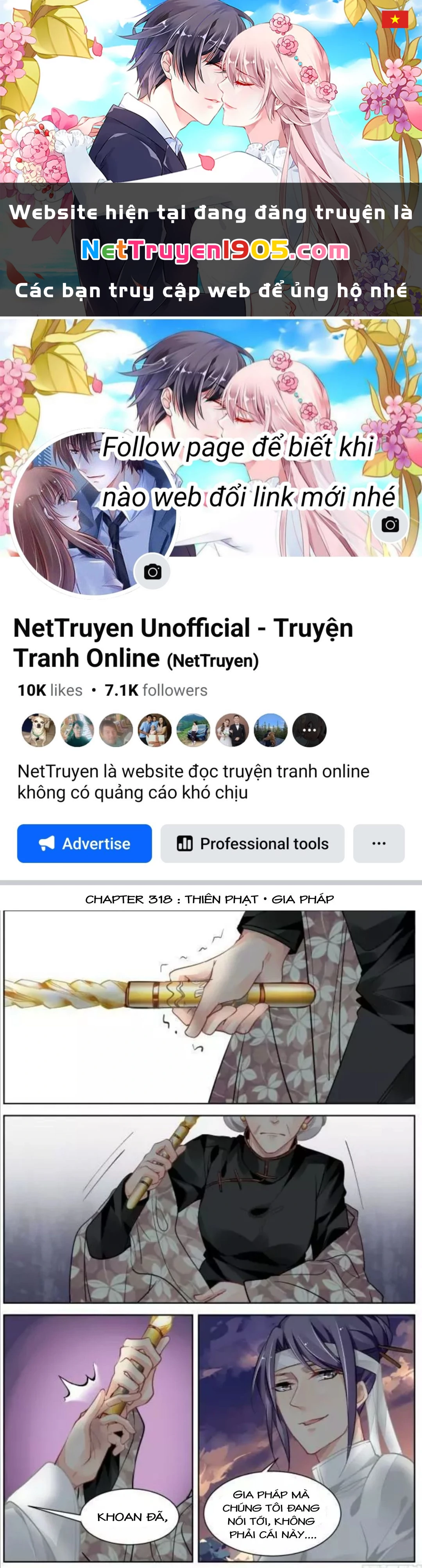 Linh Khế Chapter 318 - 1
