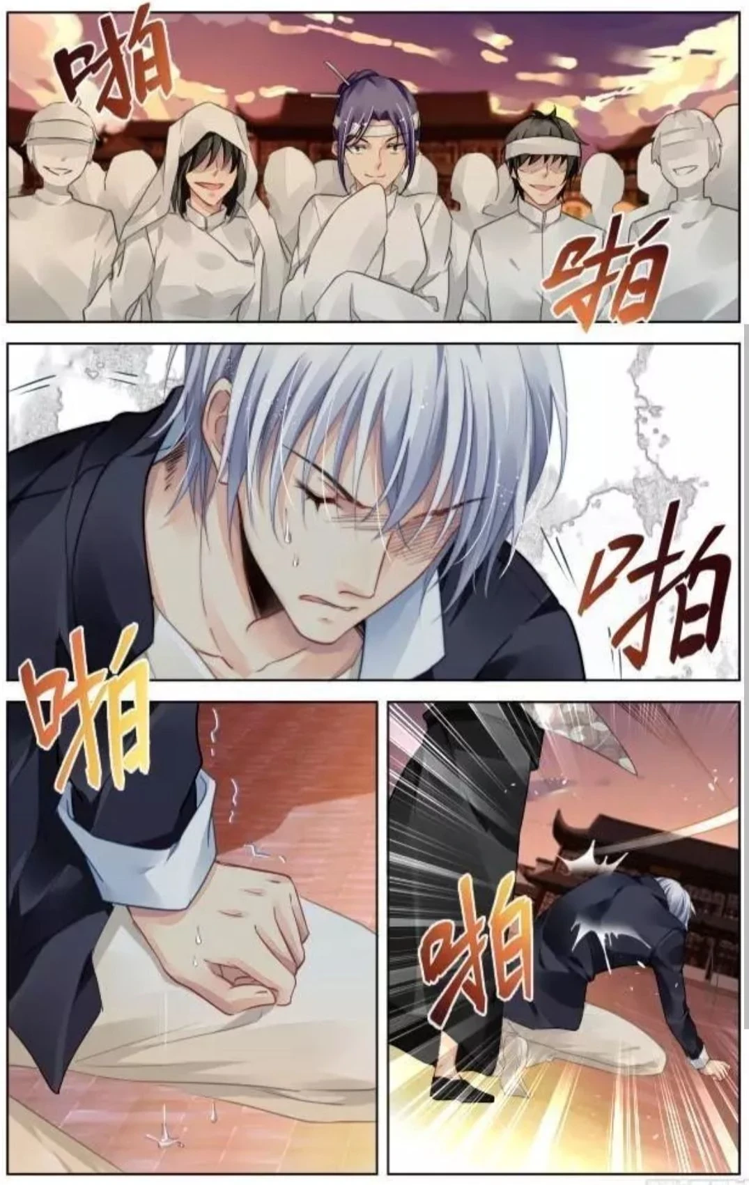 Linh Khế Chapter 318 - 7