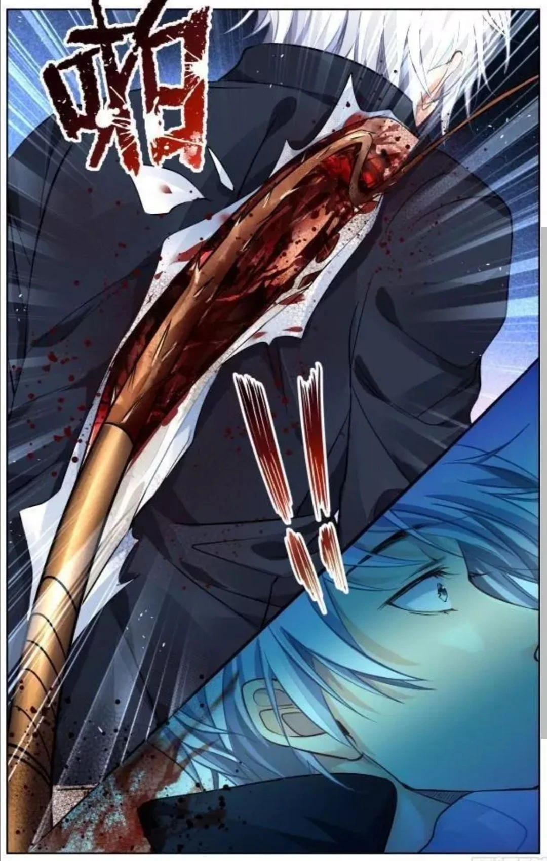 Linh Khế Chapter 318 - 10