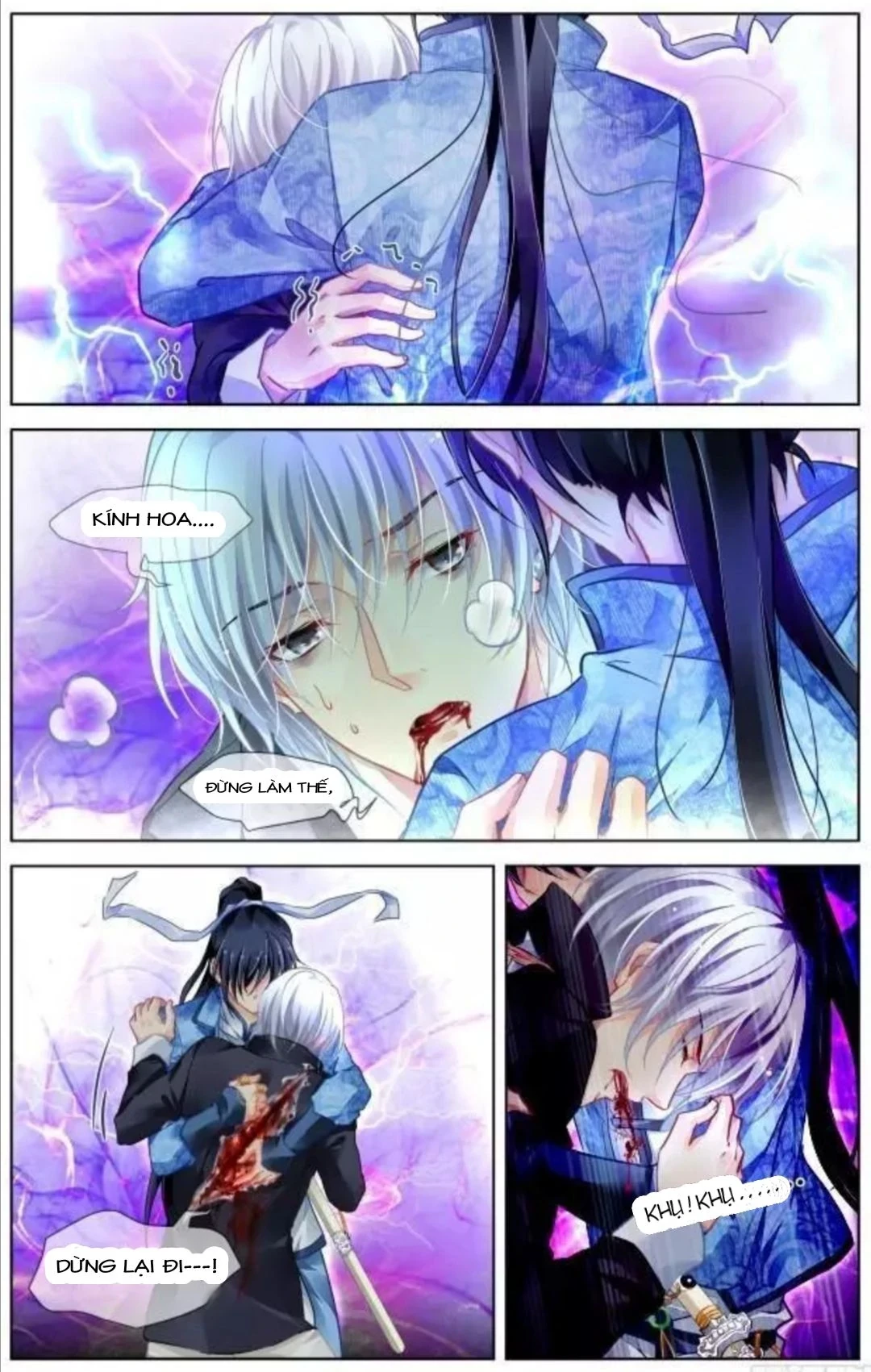 Linh Khế Chapter 318 - 14
