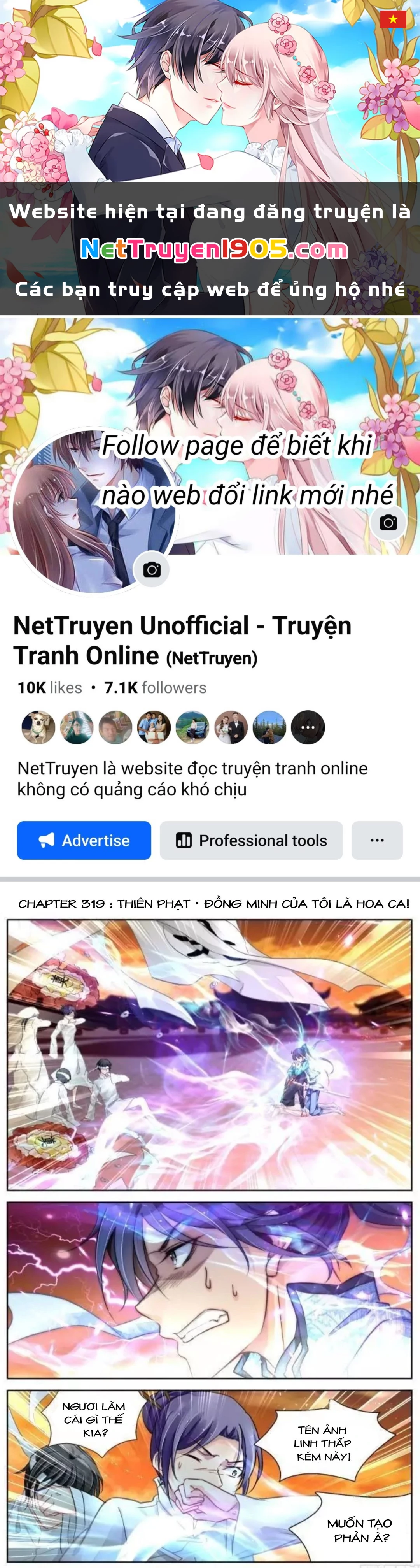 Linh Khế Chapter 319 - 1