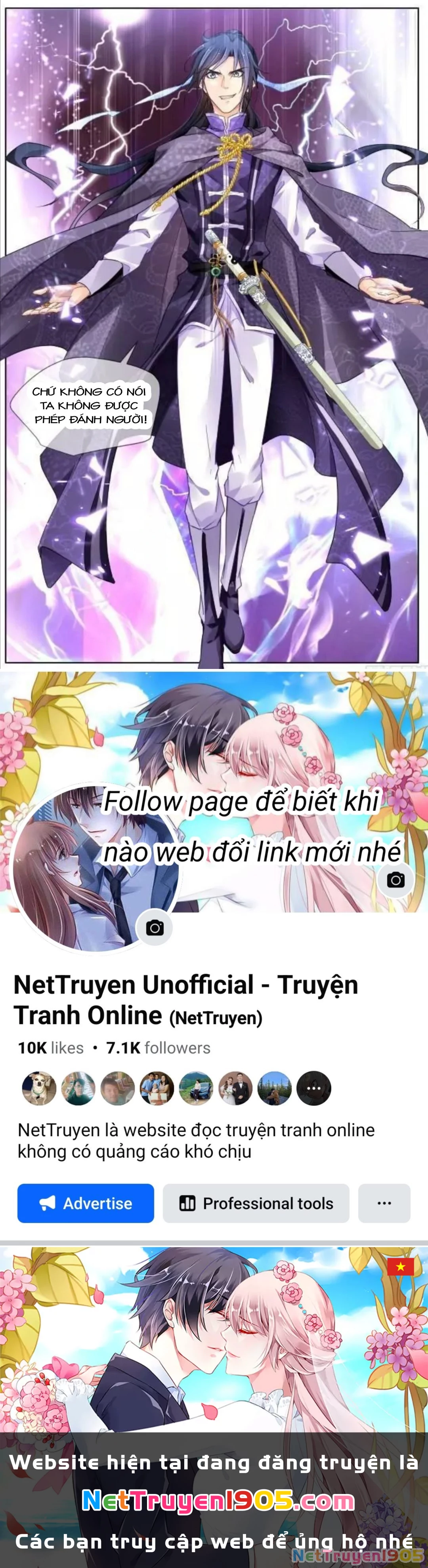 Linh Khế Chapter 319 - 11