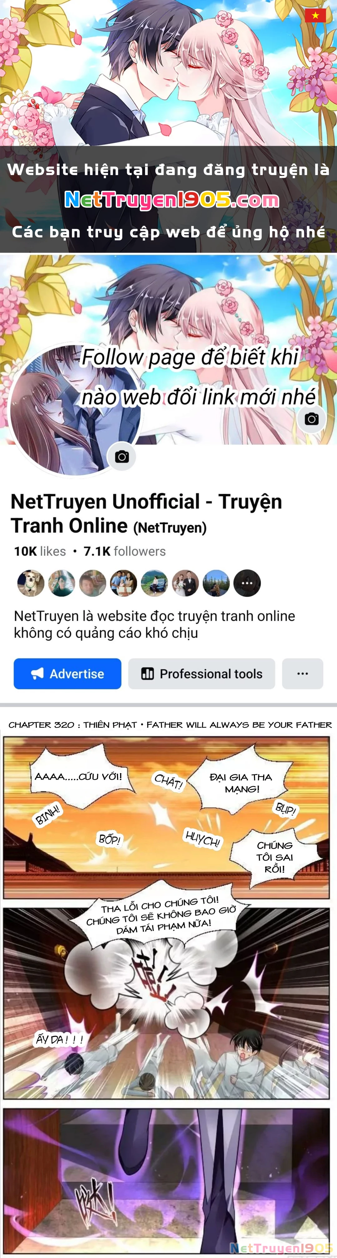 Linh Khế Chapter 320 - 1