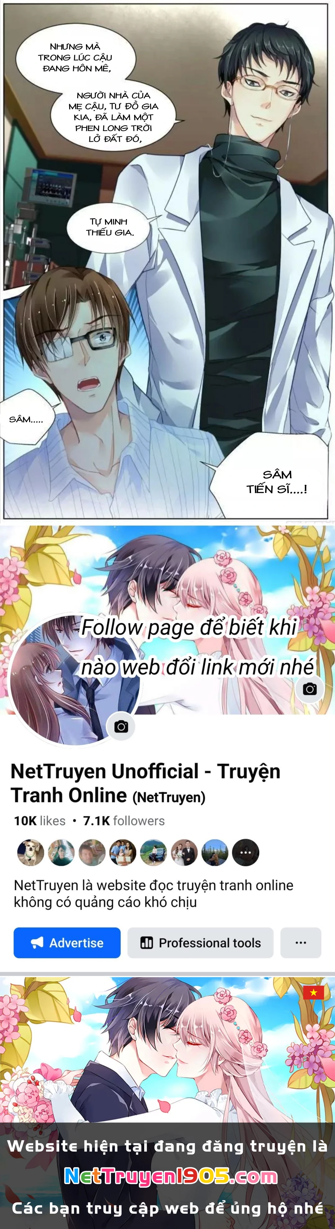 Linh Khế Chapter 320 - 16