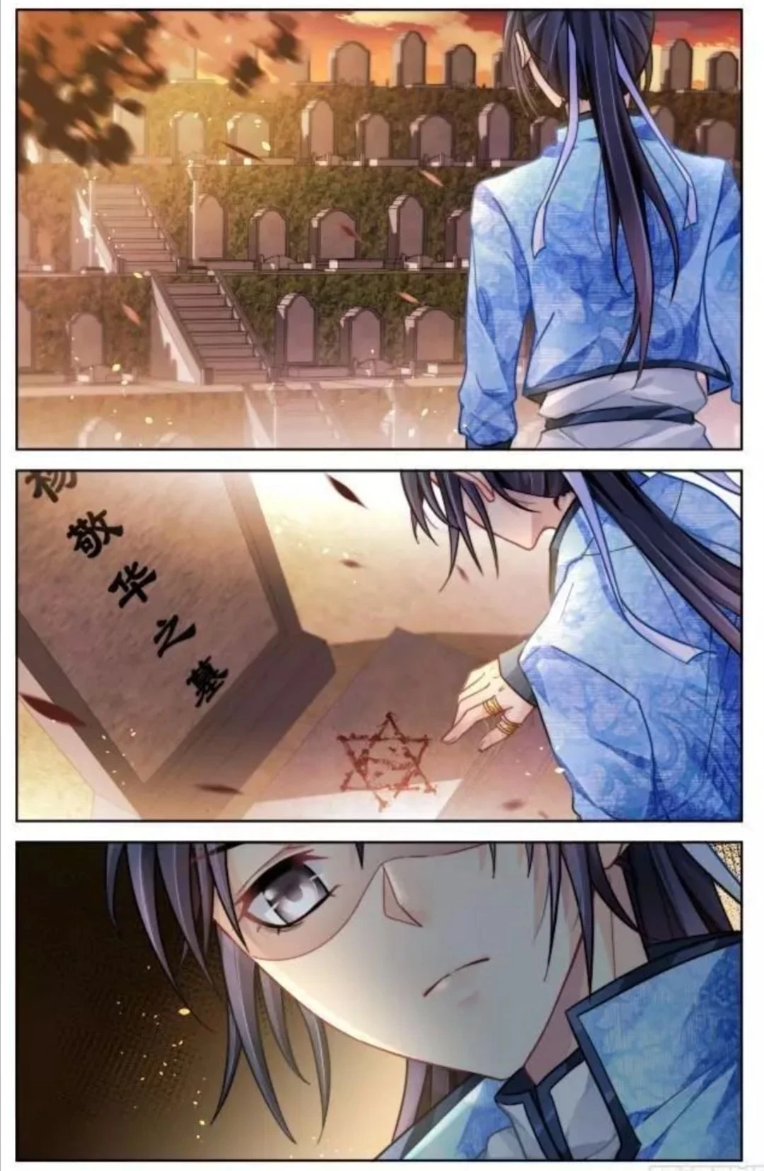Linh Khế Chapter 322 - 9