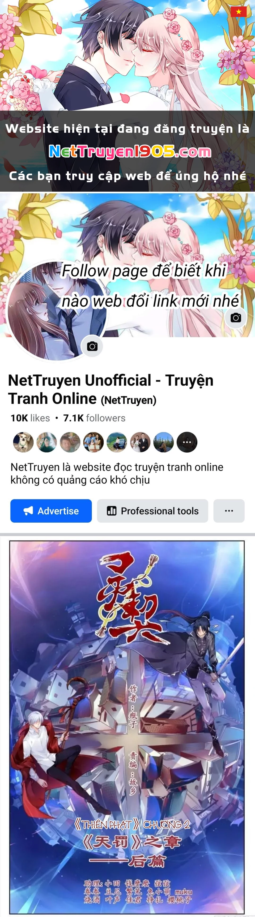 Linh Khế Chapter 323 - 1