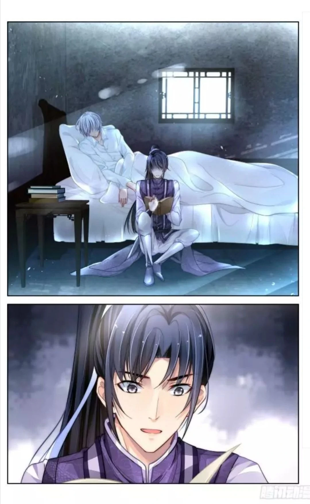 Linh Khế Chapter 324 - 7