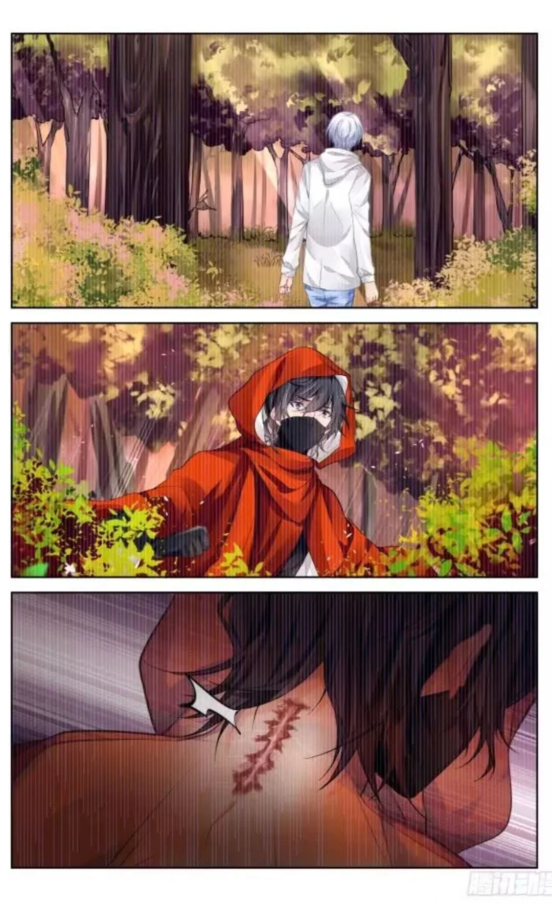 Linh Khế Chapter 325 - 7