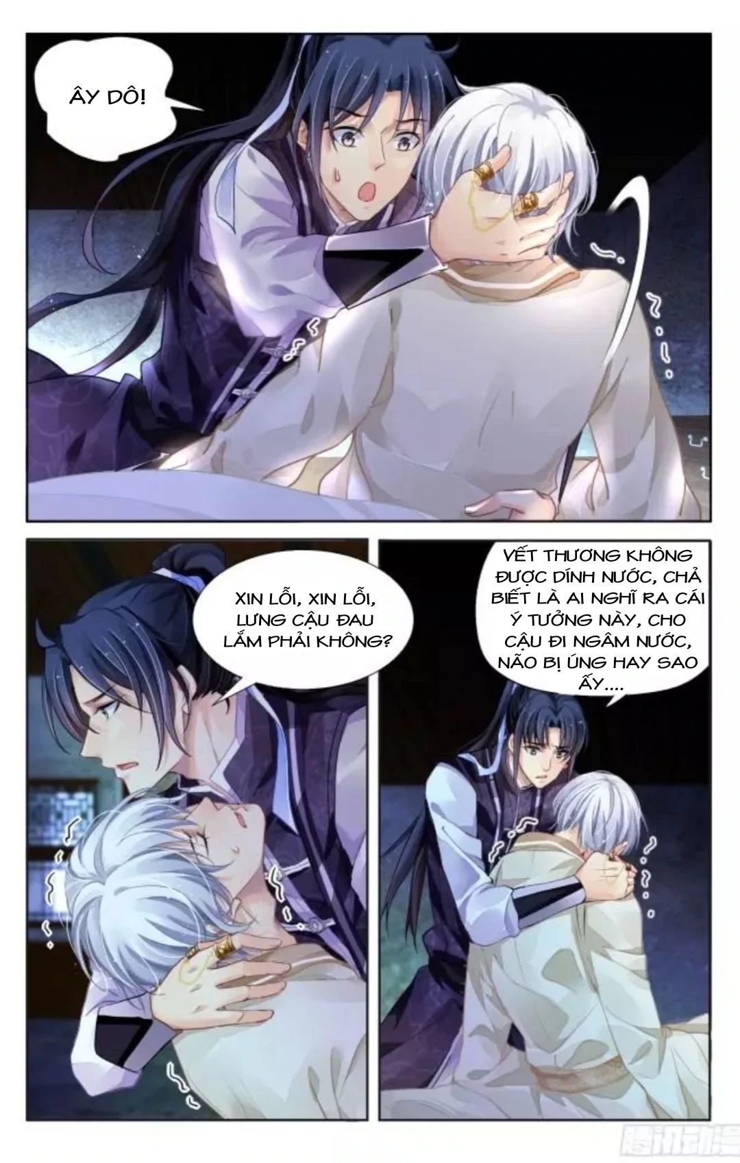 Linh Khế Chapter 327 - 6