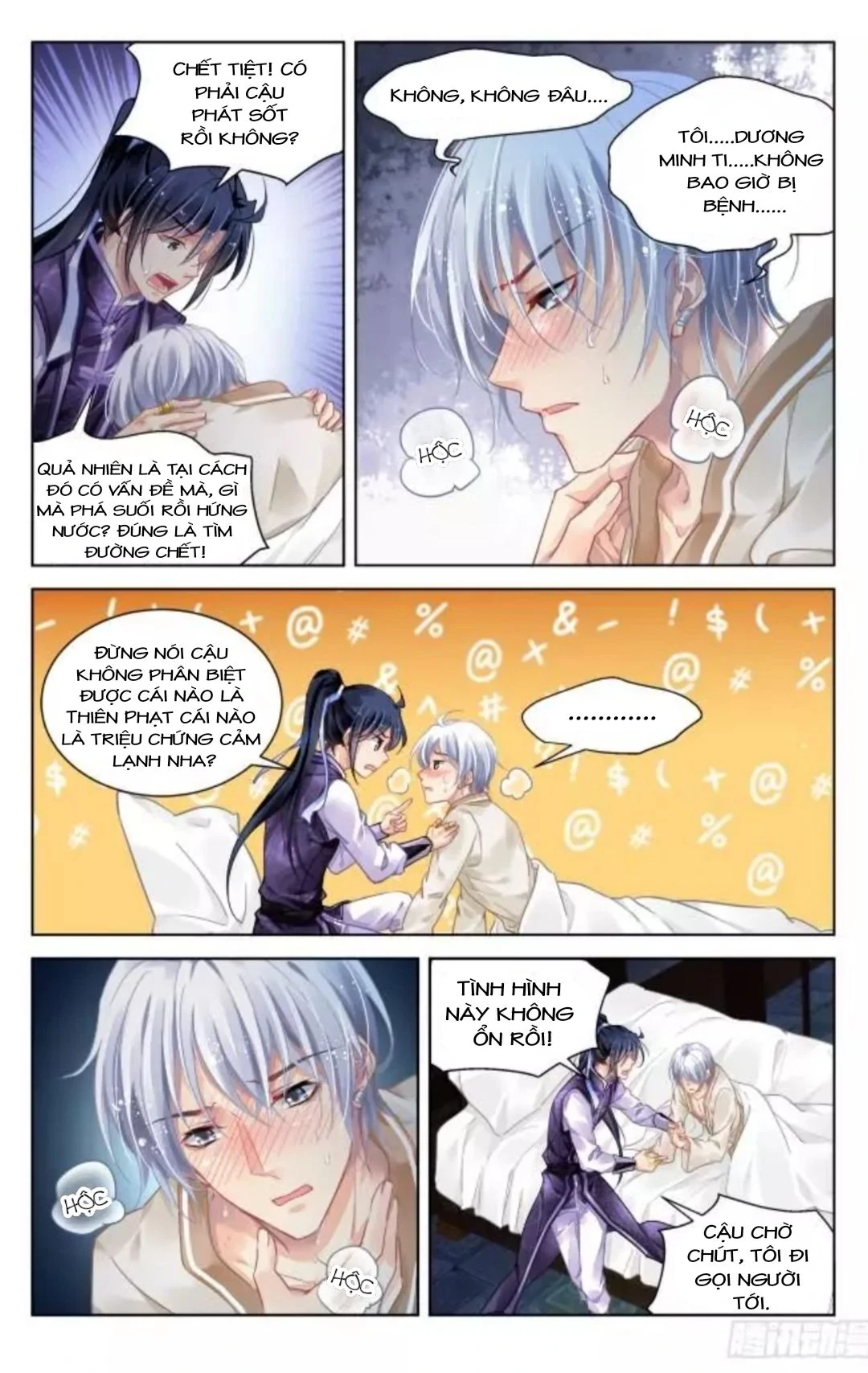 Linh Khế Chapter 327 - 11