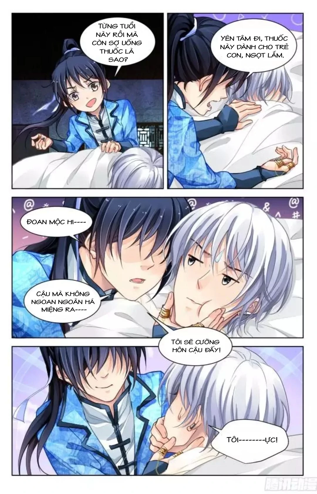 Linh Khế Chapter 329 - 7