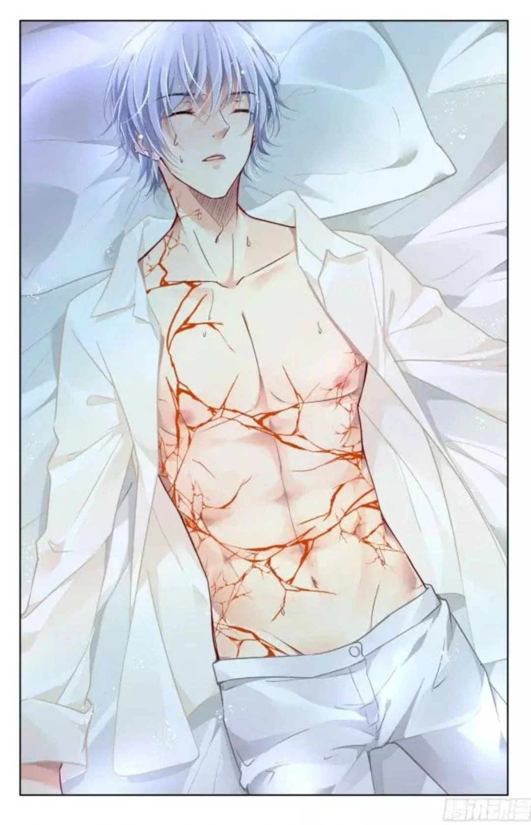 Linh Khế Chapter 329 - 11