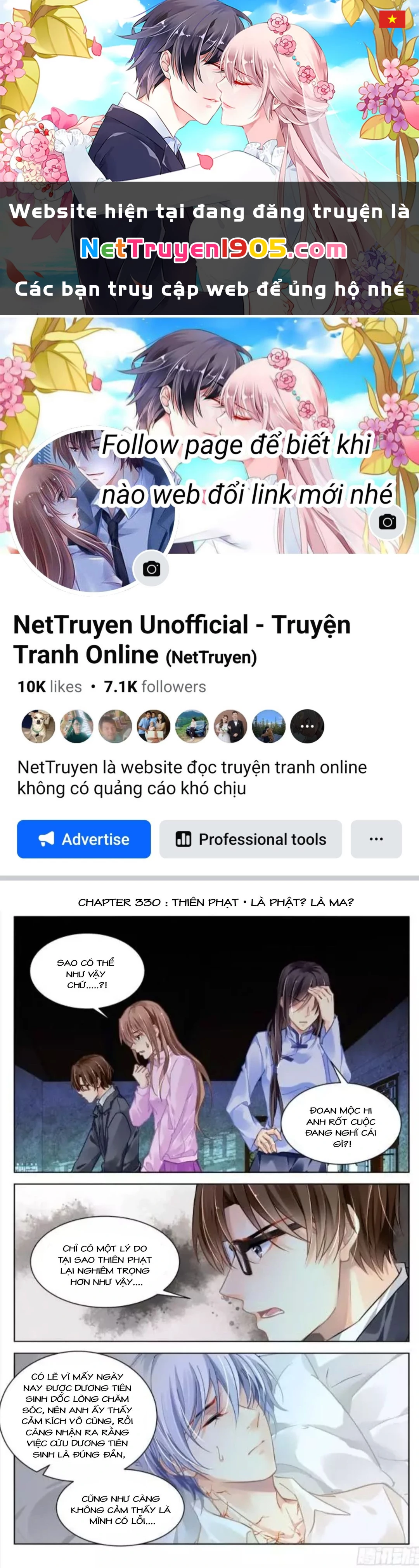 Linh Khế Chapter 330 - 1