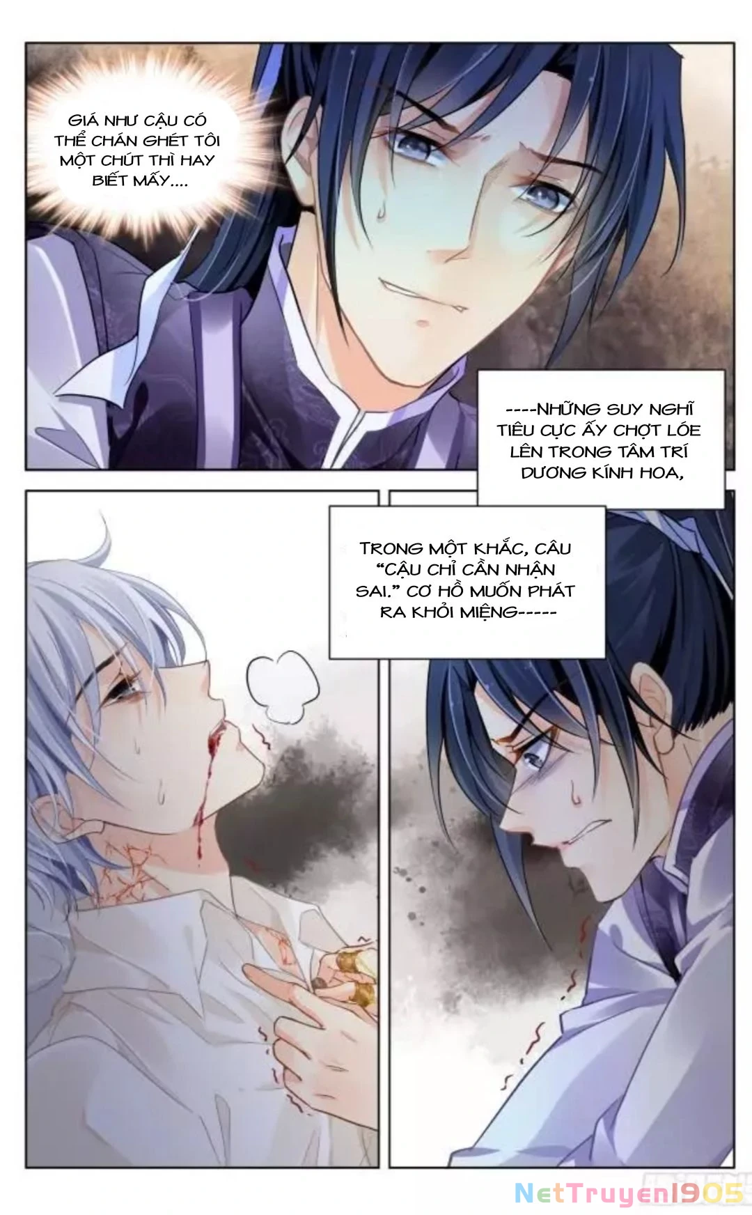Linh Khế Chapter 330 - 5